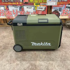 2025年最新】冷温庫 マキタの人気アイテム - メルカリ