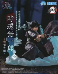 2026年最新】Xross Link フィギュア 時透無一郎 柱稽古編の人気