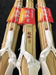 SN41 新品 未使用品 剣道 竹刀 39 26mm 古刀型 立面削り 龍勝