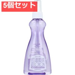 黒百合 速乾性セットローション ハード 200mL 5個セット まとめ売り