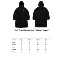 【完売商品‼️】FCMMのダウン ⟡FCMM original jumper⟡ 昨年大人気だったFCMMオリジナル