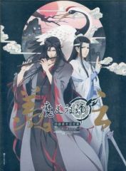 韓国ドラマ】【怪物】괴물 シナリオ集全3巻セット - メルカリ