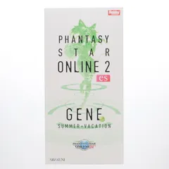 2025年最新】PHANTASY STAR ONLINE 2 es ジェネ[サマー