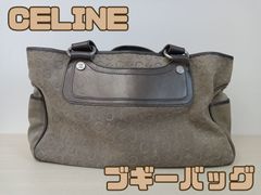 【CELINE セリーヌ スエード レザー ブギーバッグ マカダム ハンドバッグ】