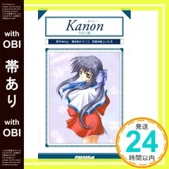 2026年最新】樋上_いたるの人気アイテム - メルカリ