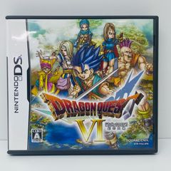 中古  | スクウェアエニックス ゲームソフト ドラゴンクエスト6 幻の大地 Nintendo DS ロールプレイング - 【610】