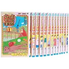 ギャグマンガ日和 　全16巻完結 　まとめセット 　キャラブック付き 全巻セット】ギャグマンガ日和 全15巻＋日和キャラ大全集 計16巻