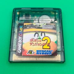 Item thumbnail for item 0cebe4ad-2d26-43e9-bb58-3f6a67b51f8f