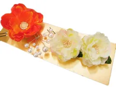 髪飾り 成人式 振袖 前撮り 袴 花 4点セット オレンジ色 薄黄色 パールビーズ かんざし 髪型 ヘアスタイル ヘアアレンジ 和装 No.9-3956