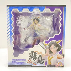 【中古】【開封】霧島 「艦隊これくしょん～艦これ～」 1/8 PVC製塗装済み完成品フィギュア[95]のサムネイル