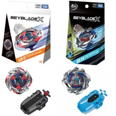 インパクトドレイク 39.20g 重量級 ブレードのみ ベイブレード 2025年最新バランスブレードの人気アイテム - メルカリ