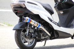 スカイウェイブ250 cj43a マフラー ヨシムラ チタン - メルカリ