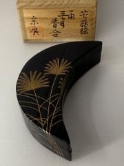 黒柿山水蒔絵扇面香合　茶道具懐石茶箱鵬雲斎坐忘斎淡々斎即中斎茶碗香合棗水指茶杓 黒柿山水蒔絵扇面香合 茶道具懐石茶箱鵬雲斎坐忘斎淡々斎即中斎茶碗