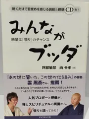 2024年最新】向_令孝の人気アイテム - メルカリ