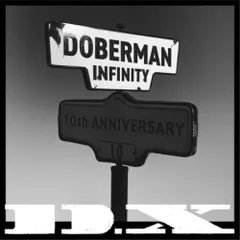 CD / DOBERMAN INFINITY / D.X (CD(スマプラ対応)) (通常盤)