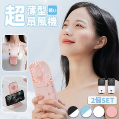 Item thumbnail for item 1bbee390-fc86-451d-87a8-6cdc9c1402fe