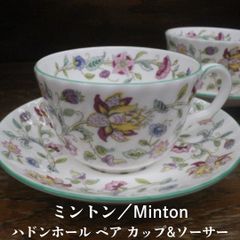 しろうさぎ様専用商品　ミントン　ハドンホール　４客セット　エキスパート藤沢辻堂店  Minton Haonhall cup saucer