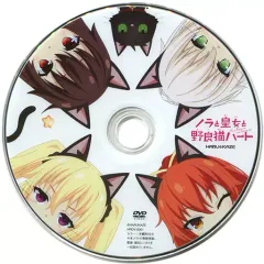 【中古】アニメDVD ノラと皇女と野良猫ハート