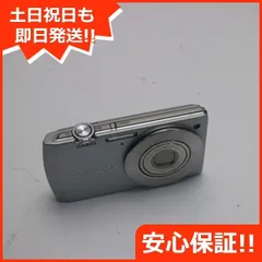 Amazon | CASIO デジタルカメラ EXILIM 1410万画素 4倍 シルバー