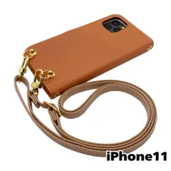 【新品未使用】iPhone11 アイフォン11 ストラップ付 手帳型スマホ ケース ショルダー (カバー色アプリコット、ストラップ色グレージュ) カード収納 くすみカラー zflip49-strap24-iphone11-aprc-greg