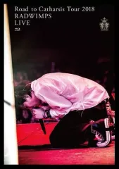 RADWIMPS CD Blu-ray まとめ売り RADWIMPS ニューアルバム 『FOREVER DAZE』 | 初回限定盤：15th