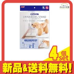 Item thumbnail for item 10465dd0-f137-46e3-86a6-f1e178ee689a