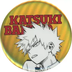 僕のヒーローアカデミア　ヒロアカ　爆豪勝己　オールスター缶バッジ 僕のヒーローアカデミア(ボクノヒーローアカデミア)の完全受注生産