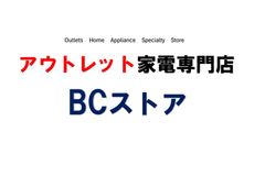 shop-thumbnail
