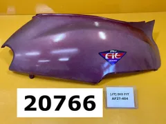 2025年最新】af27 テールカウルの人気アイテム - メルカリ