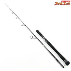 ロッド cbone VFR83/9 super small plugg'n ロッド cb one VFR83/9 super small plugg'n シービーワン CB