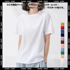 2024年最新】Ｔシャツ レディース トップス カットソー ロンＴ 長袖