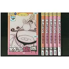 Amazon.co.jp: ハクション大魔王 [レンタル落ち] 全6巻セット