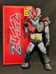 Amazon.co.jp: ヒカリトイズ マジンガーZ ダメージver. ノーマル