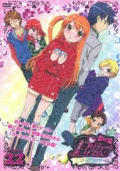 2025年最新】プリティーリズムオーロラドリームの人気アイテム