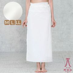 Item thumbnail for item 0ab35a61-82c0-4e74-991b-f828a8c5765d