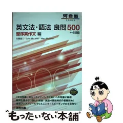 2024年最新】マクラーレン カレンダーの人気アイテム - メルカリ