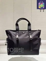 【今日特価】Prada メンズ リサイクルナイロン トートバッグ-WTO輸入1