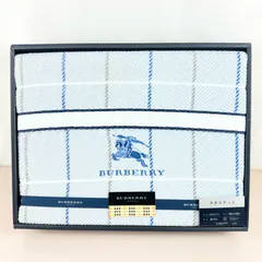 【新品未使用】バーバリー 西川産業 タオルケット 140×190cm 新品未使用】バーバリー 西川産業 タオルケット 140×190cm