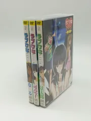 22】 ラブひな AGAIN 景太郎 可奈子 なる 3巻DVDセット - メルカリ