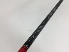 2025年最新】tensei red tm50 sの人気アイテム - メルカリ