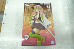 鬼滅の刃 絆ノ装 参拾肆ノ型 甘露寺蜜璃 フィギュア　管理0922