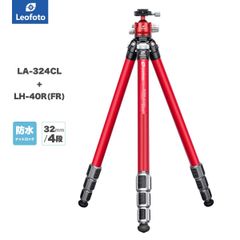 Leofoto(レオフォト) LA-324CL+LH-40R (FR) 防水防砂カーボン三脚＋自由雲台セット アテナシリーズ｜最大脚径32mm4段｜3/8,1/4インチ対応｜ボール径40mm｜ノブタイプ｜テンション調整｜プレートNP-60付属｜アルカスイス互換