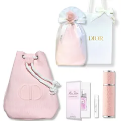 【未使用品】Dior トラベルギフトセット アトマイザー パスポートケース 未使用品】Dior トラベルギフトセット アトマイザー パスポート