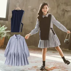 ワンピース 子供用 女の子 ワンピース ベスト 2点セット キッズ 子供服 フォーマルワンピース ガールズ ワンピース 長袖 発表会 七五三 お姫様 ワンピース 可愛い 通園 通学 入学 入園式 卒業式 子ども ワンピースsenbao25