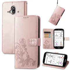 【在庫処分】に適用するFUJITSU 富士通 らくらくスマートフォン F-52B ケース 手帳型 ノートブック型携帯電話保護カバー多機能携帯電話ホルスター財布携帯電話ホルダーバンプパターンテクスチャ耐久性摩擦耐性携帯電話ケース男性と女性に適した多色オプション