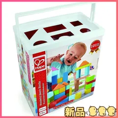 ☆新品☆Hape(ハペ) ヨーロッパのカラフルつみき101 E8247