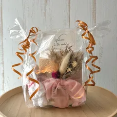 おむつケーキ　オーガニック　S　sakura 出産祝い　男の子　女の子　ナチュラル