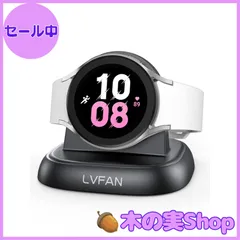 2025年最新】galaxy watch4 充電器の人気アイテム - メルカリ