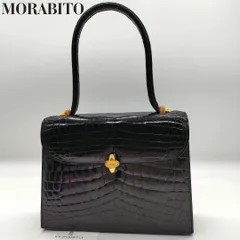 本日限定値下げ（希少）モラビト（定価約250万円超）クロコダイル 本日限定値下げ（希少）モラビト（定価約250万円超