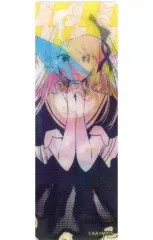 【中古】ブックカバー・栞 【推しの子】 描き下ろしイラスト入りレンチキュラーしおり 「集英社 夏のコミックスフェア ナツコミ2024」 対象商品購入特典